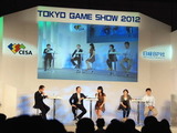 【TGS 2012】日本・中国・韓国・インドネシアのゲーム企業がソーシャル＆モバイル市場を熱く語った・・・アジア・ゲーム・ビジネス・サミット 画像