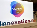 CEATEC 2025開幕　AWARDはドコモ『痛み共有基盤』・村田製作所『マスク装着マイク』・シャープ『LEO衛星通信端末』が大臣賞―講評と余談 画像