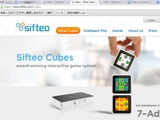 液晶付ブロックを組み合わせて遊ぶ不思議な玩具「Shifteo Cubes」 画像