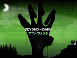 2人の連携が生死を分ける本格協力ホラー『Beyond the Dark:ナイトウォッチ』Q-Gamesによるパブリッシングが決定。スイッチ2向けに10月22日発売 画像
