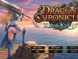 ウィッシュリスト前日比+38,400%！AIクローンゲームで脅迫された日本のインディーSRPG開発者がむしろ宣伝になったと報告 画像