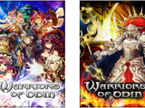 gloops、『大連携!!オーディンバトル』を欧米版Mobageにて『Warriors of Odin』として提供開始 画像