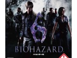 『BIOHAZARD 6』初動は67万本、『ウイイレ2012』『ソールトリガー』などPSハードの新作が賑わう・・・週間売上ランキング(10月1日〜7日) 画像