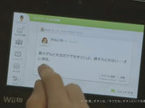 Miiverseは「そうだね」ボタンや「フォロー」機能など搭載 ― ゲームプレイ時の使い方も明らかに 画像