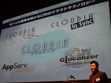 アプリの海外展開をワンストップで支援「CLOUDIA Glocalizer」・・・CRI・ミドルウェアが新サービス 画像