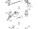 『イナズマイレブン』特許訴訟・・・両社の主張と争点 画像