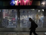 英国HMVが破産申請の準備へ 画像