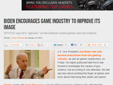 米国ジョー・バイデン副大統領の希望は「業界側からの、ゲームの社会的イメージ向上」 画像