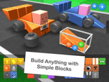 Second Life運営の米Linden Lab、スウェーデンのモノ作りiPadアプリ「Blocksworld」を買収 画像