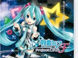 PS3でもみっくみく『初音ミク -Project DIVA- F』1位、『SOUL SACRIFICE』も好調な滑り出し・・・週間売上ランキング(3月4日〜10日) 画像