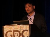 【GDC 2013 Vol.33】HTML5+JavaScriptで容易にWii Uでのゲーム・アプリ開発が可能に・・・「任天堂ウェブフレームワーク」発表 画像