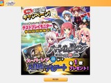「とらのあな」が独自ゲームプラットフォーム立ち上げ、インディーズ開発者を支援 画像