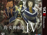 連休明けの新作続々、1位を制したのは『真・女神転生IV』・・・週間売上ランキング(5月20日〜26日) 画像