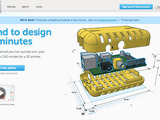 オートデスク、Webブラウザ上で利用できる3DCGツール「Tinkercad」を買収 画像