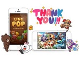 LINEゲームの『LINE POP』が2000万ダウンロード突破　6/22よりテレビCMも放送開始 画像