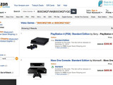 Amazon.comでPS4とXbox Oneの初回割り当て分が早くも完売 画像