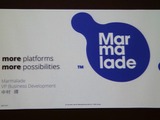 【GTMF2013】過去のC++資産も有効活用、クロスプラットフォームに長けたゲームエンジン「Marmalade」 画像