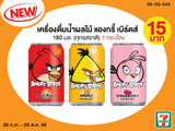 『Angry Birds』のキャラクター飲料がタイで発売、アジアでのブレイクを期待 画像
