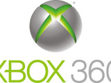 Xbox 360本体の最新アップデートがXbox LIVEで配信、MSPが現地通貨へと移行 画像