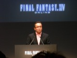 「いつもの『FF』のつもりでプレイして欲しい」 ─『ファイナルファンタジーXIV：新生エオルゼア』発売記念発表会 画像