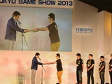 【東京ゲームショウ2013】 『とびだせ どうぶつの森』が日本ゲーム大賞・ベストセール賞に選出！日本ゲーム大賞授賞式が開催 画像