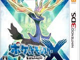 『ポケモン Ｘ・Ｙ』が250万を突破し、TOP10にPSPタイトルが3本ランクインした週間売上ランキング(10/21~27) 画像