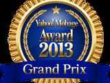 DeNAとヤフー、Yahoo! Mobageにて「Yahoo! Mobage Award」の受賞タイトルを発表 画像