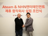 エイチーム、韓国NHNと資本業務提携し合弁会社を設立　共同でLINE GAMEやKakao Game向けのゲームアプリを開発 画像