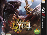 Amazon.co.jp、「Best of 2013」年間TVゲームランキングを発表 ― 1位は『MH4』、3DSとPS3が上位を独占 画像