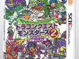 【週間売上ランキング】『DQM2』累計55万本、『ドンキーコング トロピカルフリーズ』3.6万本、『A列車で行こう3D』2.7万本(2/10〜16) 画像