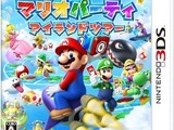 【週間売上ランキング】『マリオパーティ アイランドツアー』が13.3万本で1位、『戦国無双4』は12万本、『妖怪ウォッチ』が60万本突破(3/17〜23) 画像