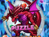 『パズル＆ドラゴンズ』が香港のApp StoreとGoogle Playにて、売上ランキング1位獲得 画像