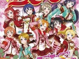 『ラブライブ！』1周年イベント効果でAppStoreの売上トップに、開発のKLabはストップ高 画像