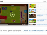 DeNA、アメリカのモバイルゲーム動画共有プラットフォーム「Kamcord」に出資 画像