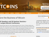 仮想通貨「Bitcoin」専門のカンファレンスイベント「Inside Bitcoins」、香港でも開催決定 画像
