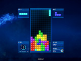 『テトリス』の次世代機向け最新作『Tetris Ultimate』発表 画像