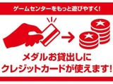 タイトーステーション 一部店舗にATMを設置し、コイン購入時のクレジット決済に対応 画像