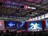 【China Joy 2014】中国最大手・盛大は『FF14』を猛プッシュ！『魔界村オンライン』もあった 画像