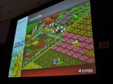 ソーシャルゲームで不正取引−『Farmville』のZyngaが業者を訴える 画像