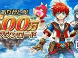 コロプラのスマホ向け新作RPG『白猫プロジェクト』、早くも500万ダウンロードを突破 画像