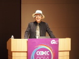 【CEDEC 2014】普及目前！「歩くウェアラブル」こと塚本教授がゲーム開発者に説いた、新しい遊びの作り方 画像