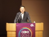 【CEDEC 2014】「Project Morpheus」で実現する未来・・・VRゲームの開発ノウハウをSCE・吉田修平氏が一挙公開 画像