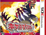 【週間売上ランキング】『ポケモン ORAS』累計160万本突破、『PSノヴァ』10.7万本、『新・世界樹の迷宮2』6.2万本ほか(11/24〜11/30) 画像