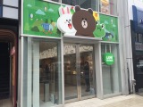 LINEファンの聖地!? 13日オープンの原宿「LINE FRIENDS STORE」をチェック 画像