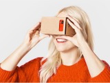 グーグル、ダンボール製VR用ヘッドマウントディスプレイ「Cardboard」向けのアプリストアをオープン　SDKも公開 画像