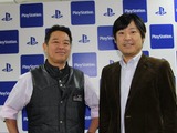 【台北ゲームショウ2015】アジアで急成長するプレイステーションビジネス　SCEJA・織田氏とSCE台湾・江口氏に聞く 画像