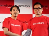 「人と繋がると、楽しい」ヤフーが本気で日本のゲーム業界に革命を起こすーGameBank事業説明会レポート 画像