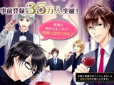 LINE GAME初の恋愛ゲーム『LINE 悪魔と恋する10日間 Heaven’s Kiss』、事前登録者数35万人を突破 画像