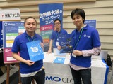 【GTMF 2015】GMOクラウドはマルチプラットフォームエンジン「Marmalade」やジェスチャー認識「On the Go Platform」などを出展 画像