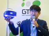 【GTMF 2015】ゲームエンジンやミドルウェアの「Project Morpheus」対応が出揃う 画像